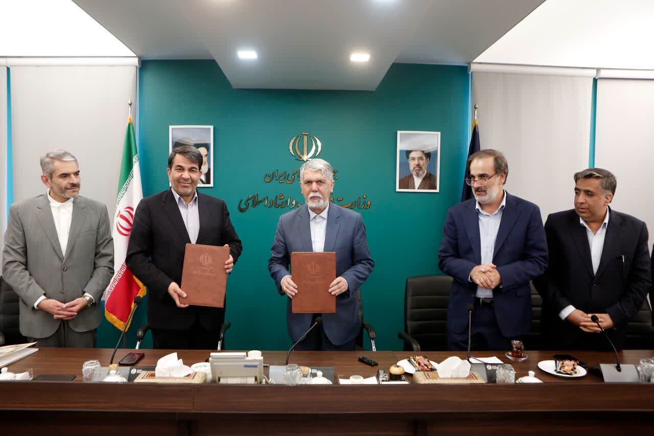 تفاهم نامه استانداری کرمان و وزارت ارشاد برای تکمیل پروژه‌های فرهنگی نیمه تمام