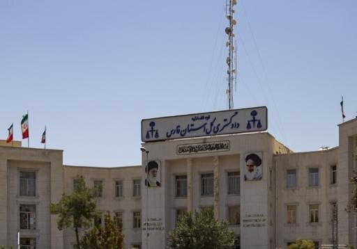 لغو دورکاری در دادگستری فارس؛ کارکنان موظف به حضور در محل کار هستند