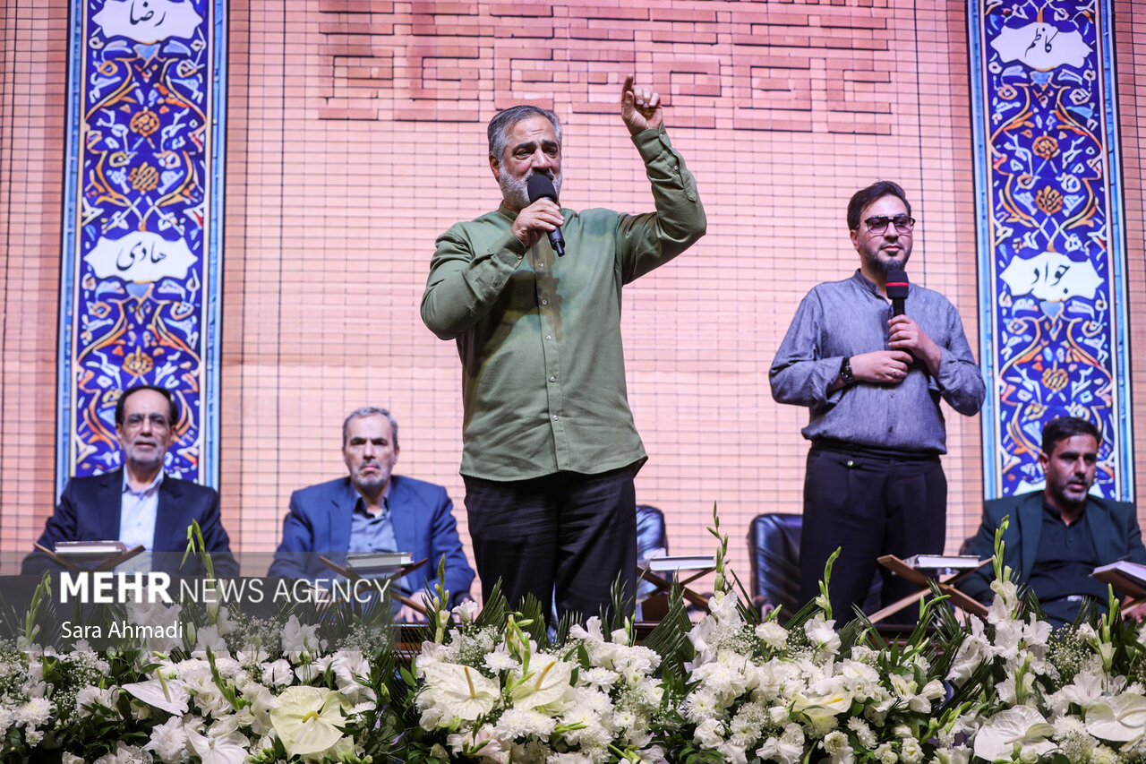 قاریان برجسته «محفل» در مراسم چهلمین روز رهبر شهید انقلاب در مشهد