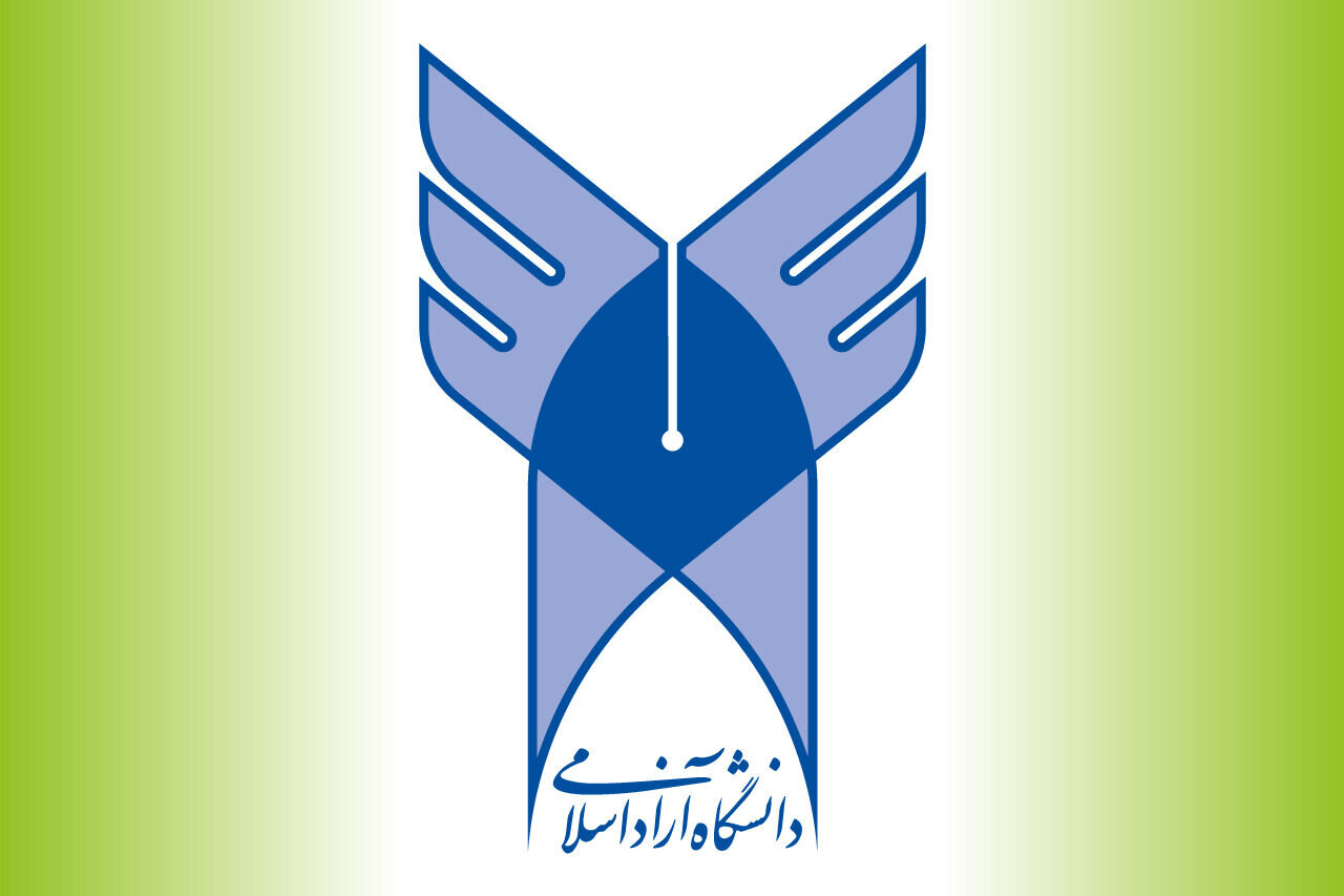 تغییر زمان امتحانات پایان‌ترم دانشگاه آزاد اهواز به دلیل برگزاری کنکور سراسری