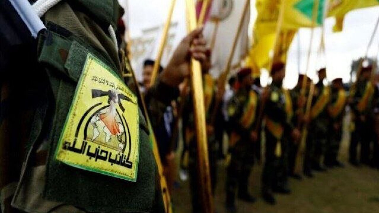 شروط کتائب حزب‌الله عراق برای همکاری با دولت درباره مسئله تسلیحات