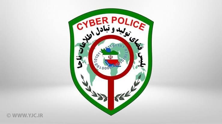 هشدار پلیس فتا: کلاهبرداران با شبیه‌سازی صدا در فضای مجازی از شما کلاهبرداری می‌کنند