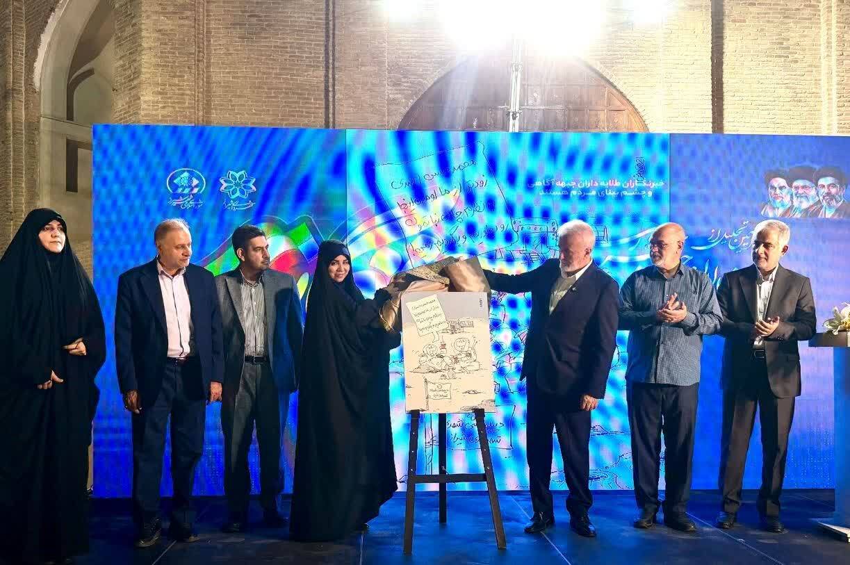 گردهمایی مدیران شهری و اهالی رسانه در شیراز برای ترسیم نقشه راه توسعه پایدار