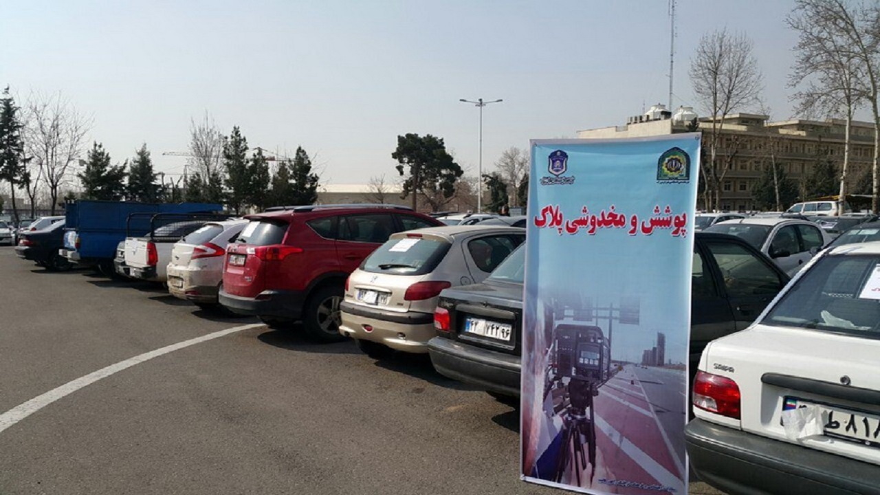 آمار جدید پلیس راهور: بیش از ۱۴۶ هزار تخلف پوشش پلاک در تهران از ابتدای ۱۴۰۵