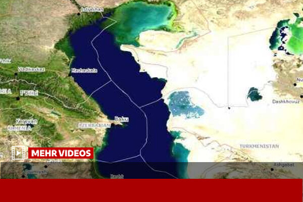 کارشناس قفقاز: تصویب کنوانسیون رژیم حقوقی دریای خزر بدون تعیین حدود مرزی، اشتباه است