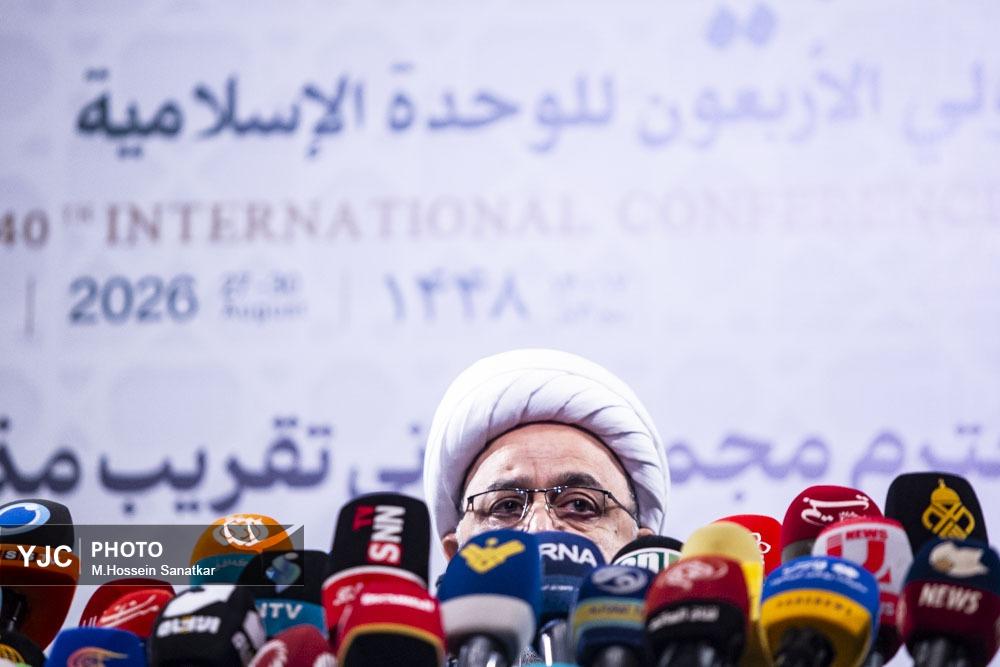 سخنرانان چهلمین کنفرانس وحدت اسلامی از ۳۰ کشور جهان حضور می‌یابند