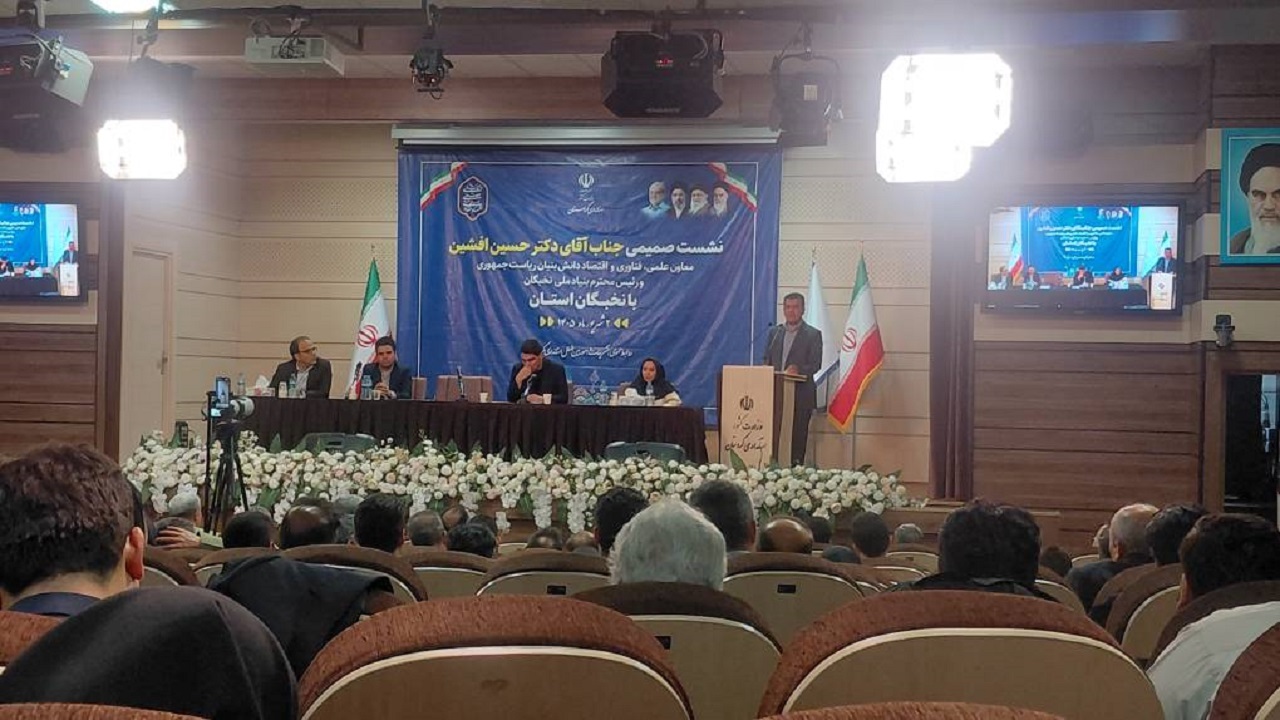 افشین: کشور قدرتمند کشوری است که بازیگران خارجی نتوانند آن را مجبور به انتخاب تک‌گزینه‌ای کنند