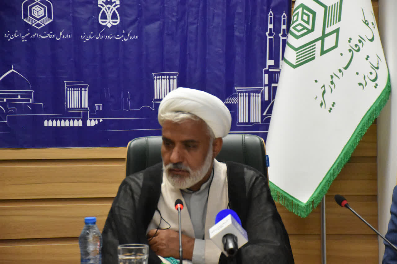 چالش بهره‌وری پایین موقوفات یزد؛ از رکود ۷۰ درصدی درآمد تا بخشش ۲ میلیاردی هزینه پنج‌قلوها