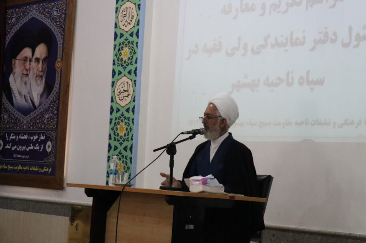 تاکید بر ارتقای بنیه اعتقادی پاسداران در مراسم تکریم و معارفه مسئول دفتر ولی فقیه در سپاه بهشهر