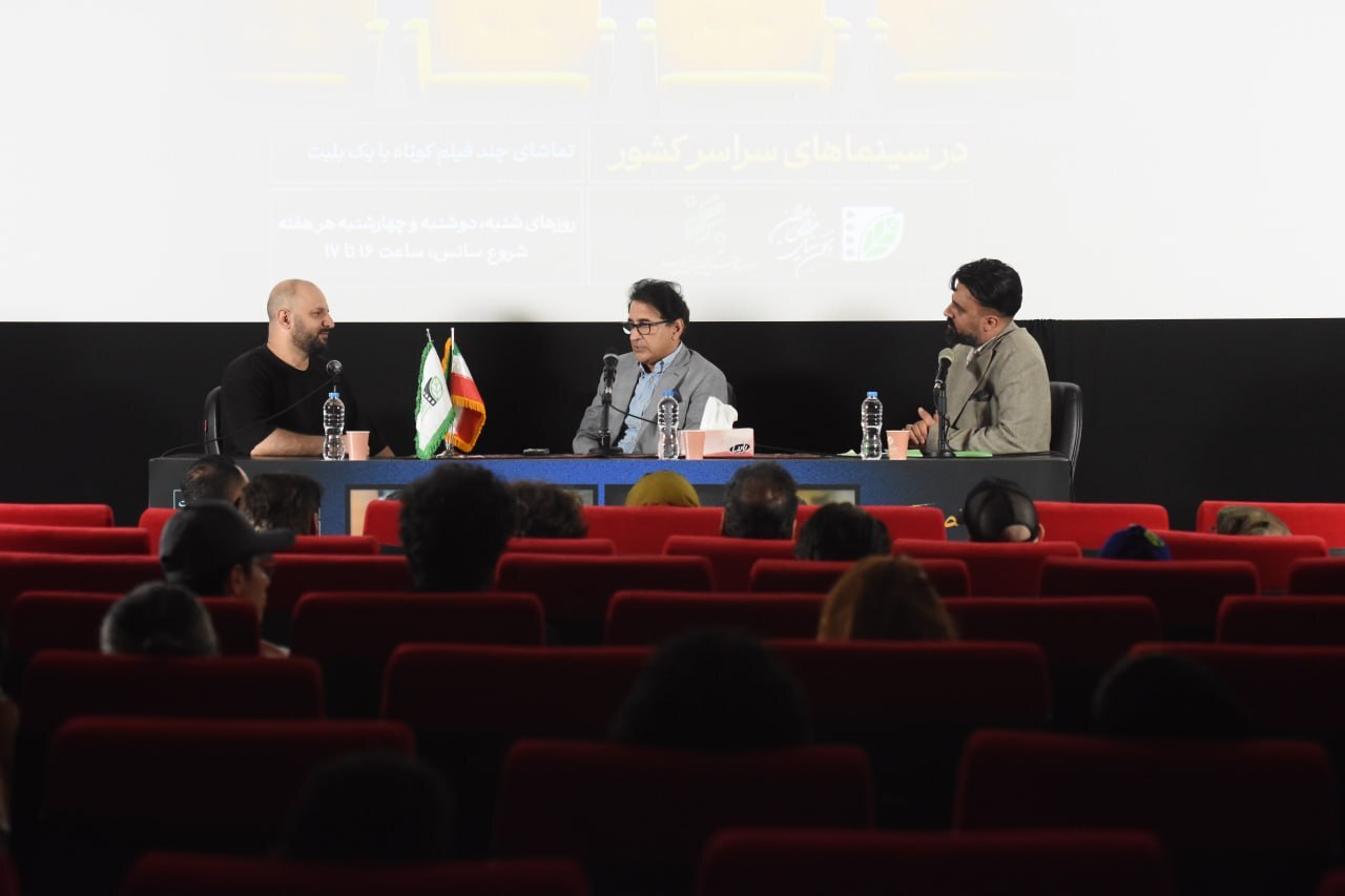 بسته اکران «قرار» فیلم‌های کوتاه ایرانی در موزه سینما رونمایی شد