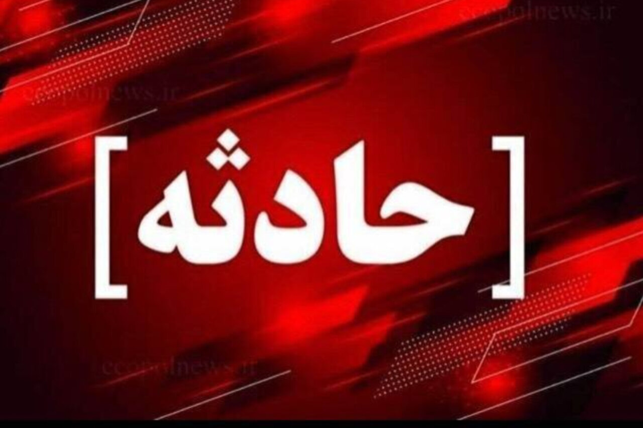 مرگ ۴۴ ساله بر اثر ریزش ساختمان مسکونی در روستایی از سراب