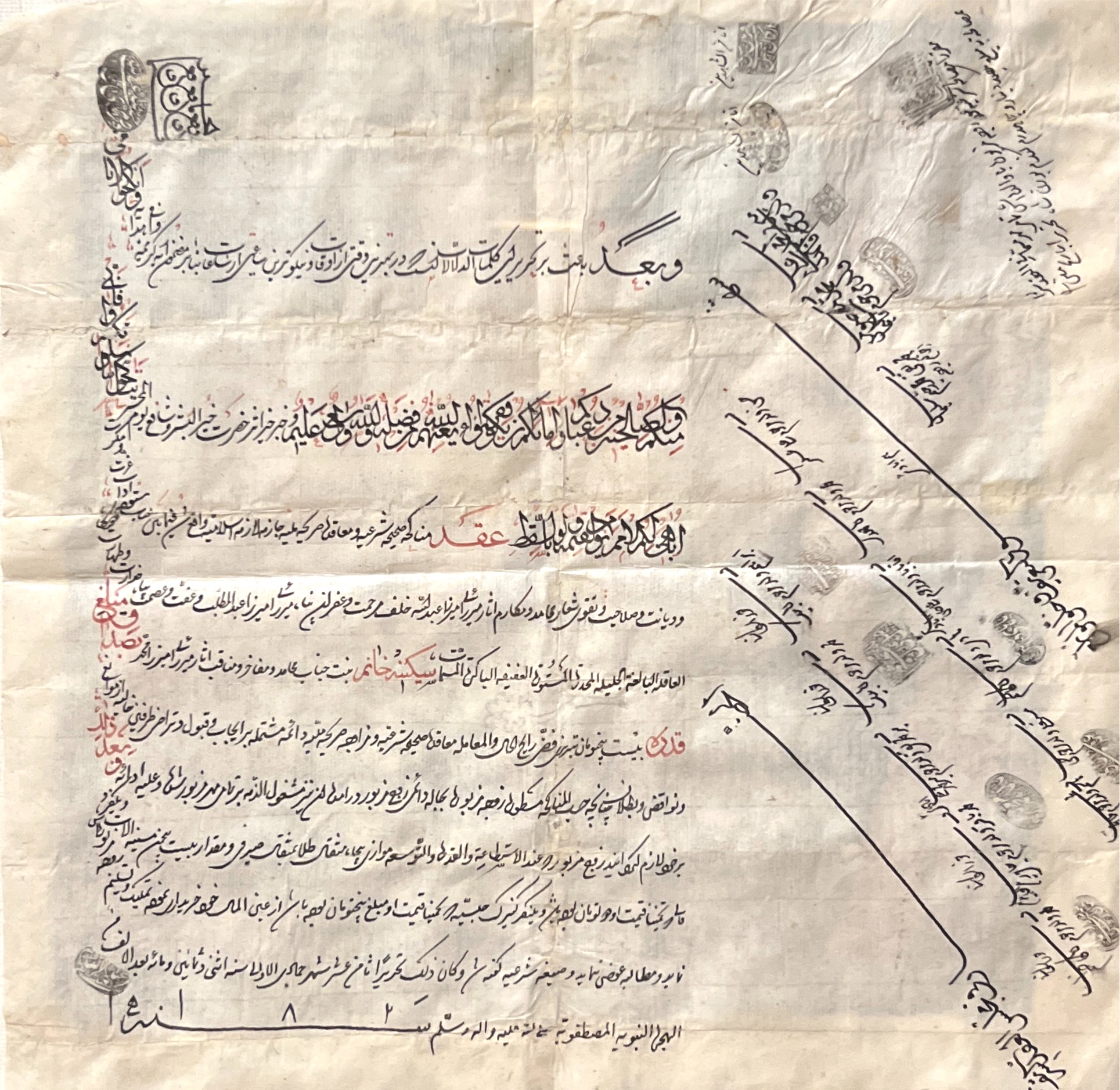 نکوداشت رسولی و زنگ‌خطری به نام فراموشی هنری؛ تحلیل ساختاری بحران خوشنویسی ایرانی
