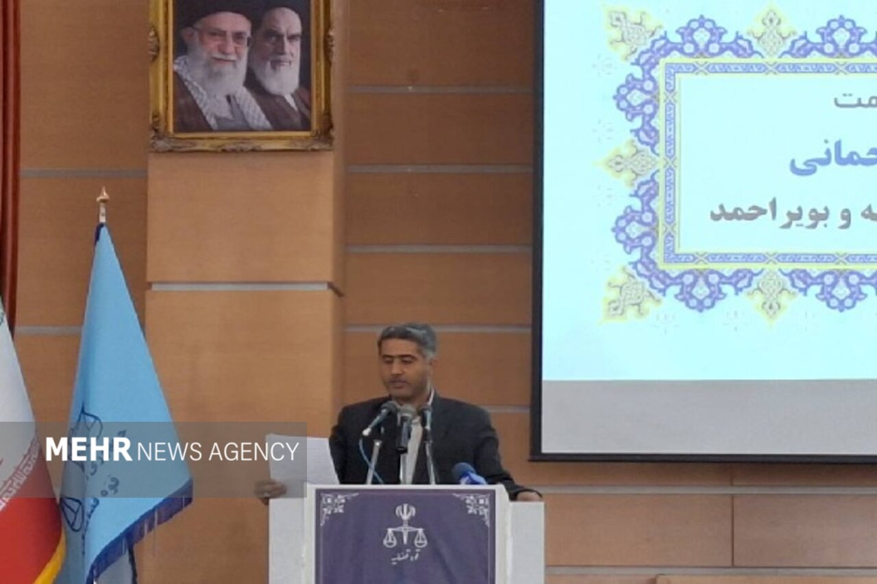 تکریم و معارفه رئیس کل جدید دادگستری کهگیلویه و بویراحمد با تأکید بر تسریع رسیدگی به پرونده‌ها