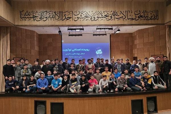 کارگاه آموزش سواد رسانه‌ای برای نوجوانان لردگانی برگزار می‌شود