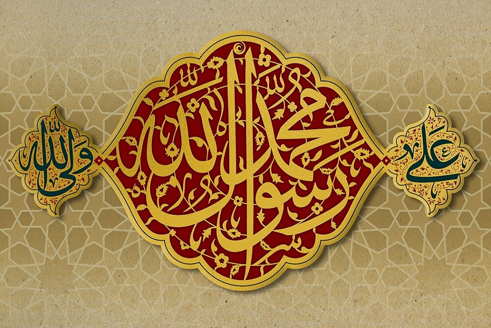برگزاری بیش از ۱۰۰ جشن و محفل قرآنی در آذربایجان شرقی به مناسبت «جشن امت احمد»