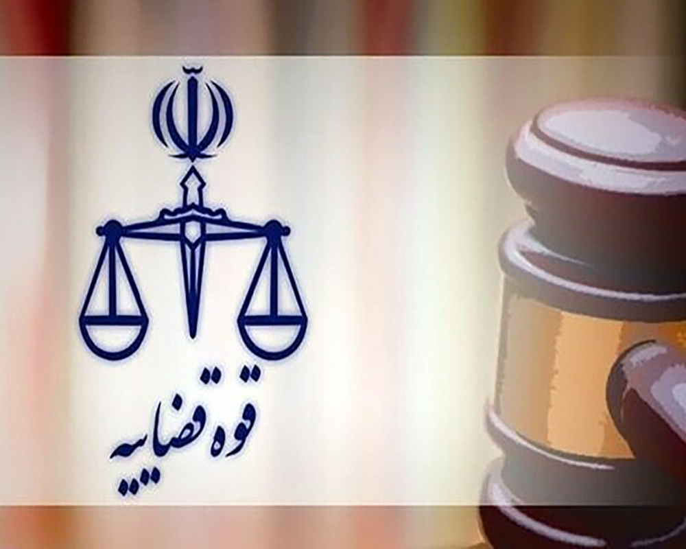 آیا توان نظارتی دستگاه قضایی برای مقابله با تراستی‌ها کافی است؟