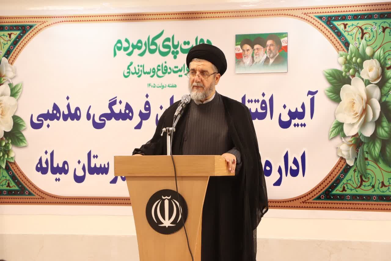 افتتاح مجتمع فرهنگی و مذهبی تبلیغات اسلامی میانه با بودجه ۲۰ میلیارد تومانی