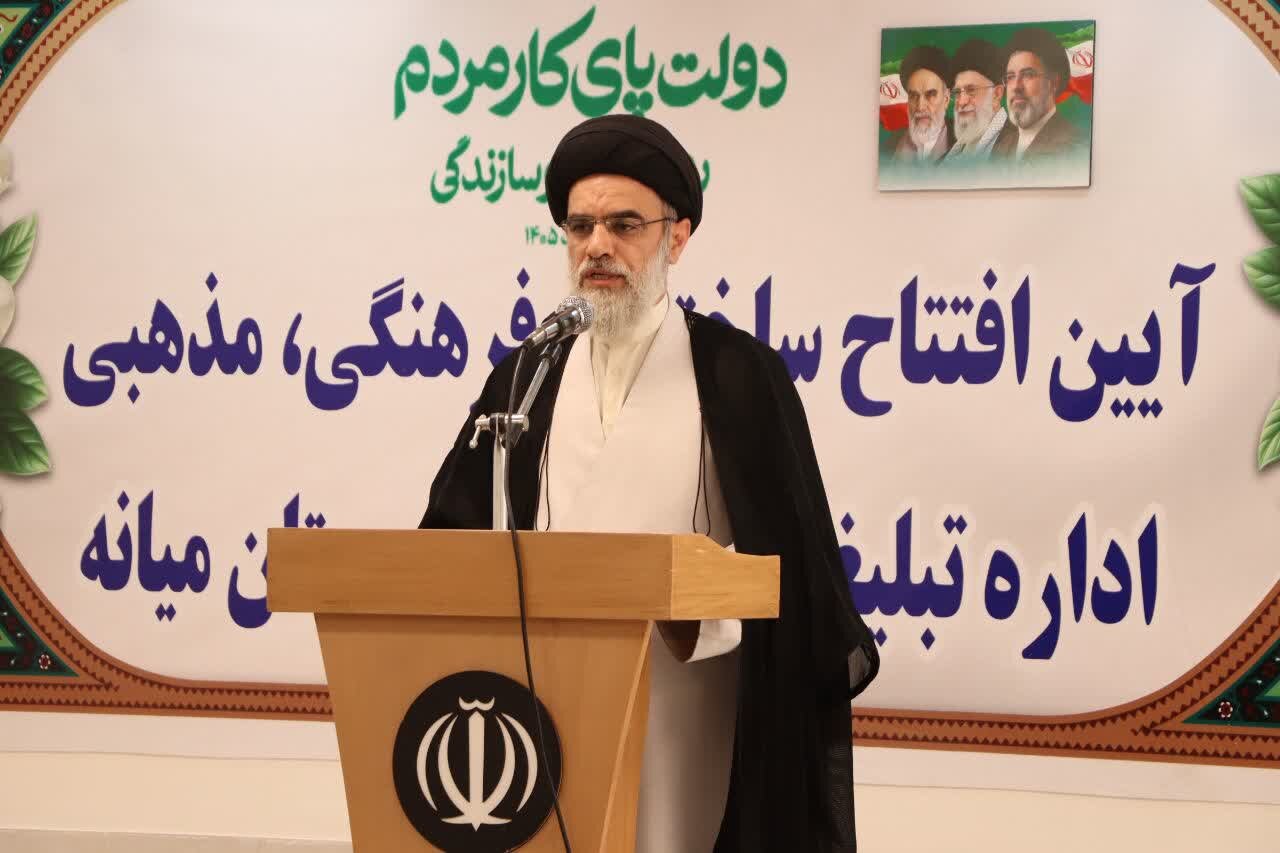 مجتمع فرهنگی مذهبی میانه میزبان کانون‌های فرهنگی و اجتماعی شد
