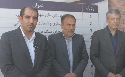 معاون امنیتی استاندار کرمان: بخش خصوصی نقش حیاتی در تاب‌آوری اقتصادی استان دارد