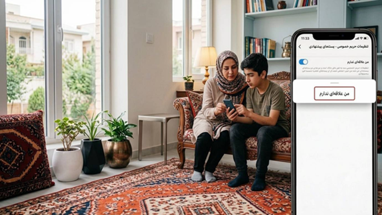 چرا مغز فرزندانمان را نباید به الگوریتم‌های اینستاگرام بسپاریم؟