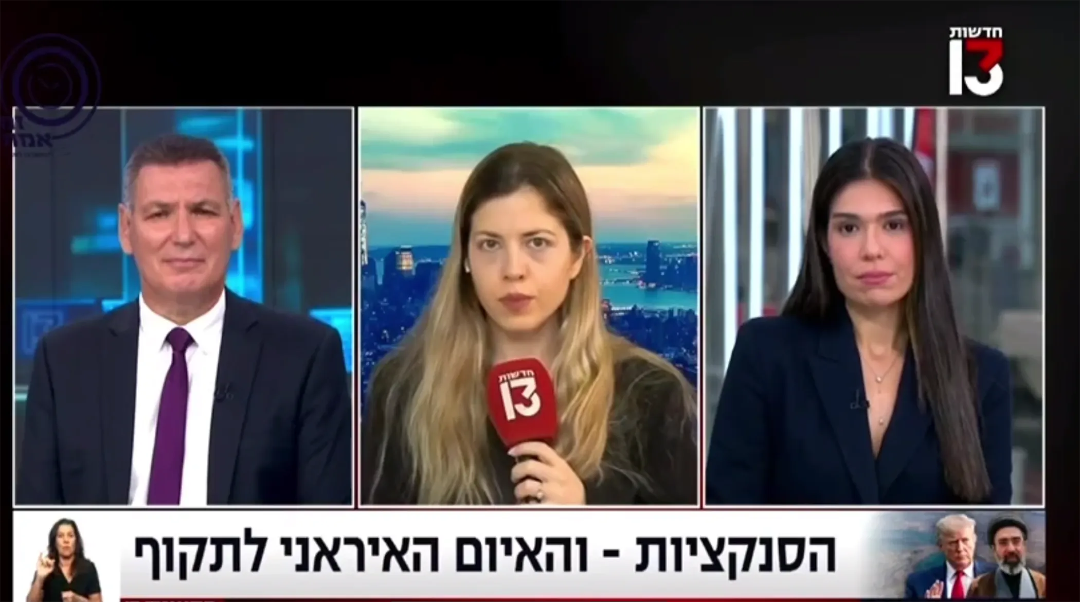 گزارش شبکه ۱۳ اسرائیل: ایران خواستار خروج نیروهای آمریکایی از خاک عربستان و امارات شده است