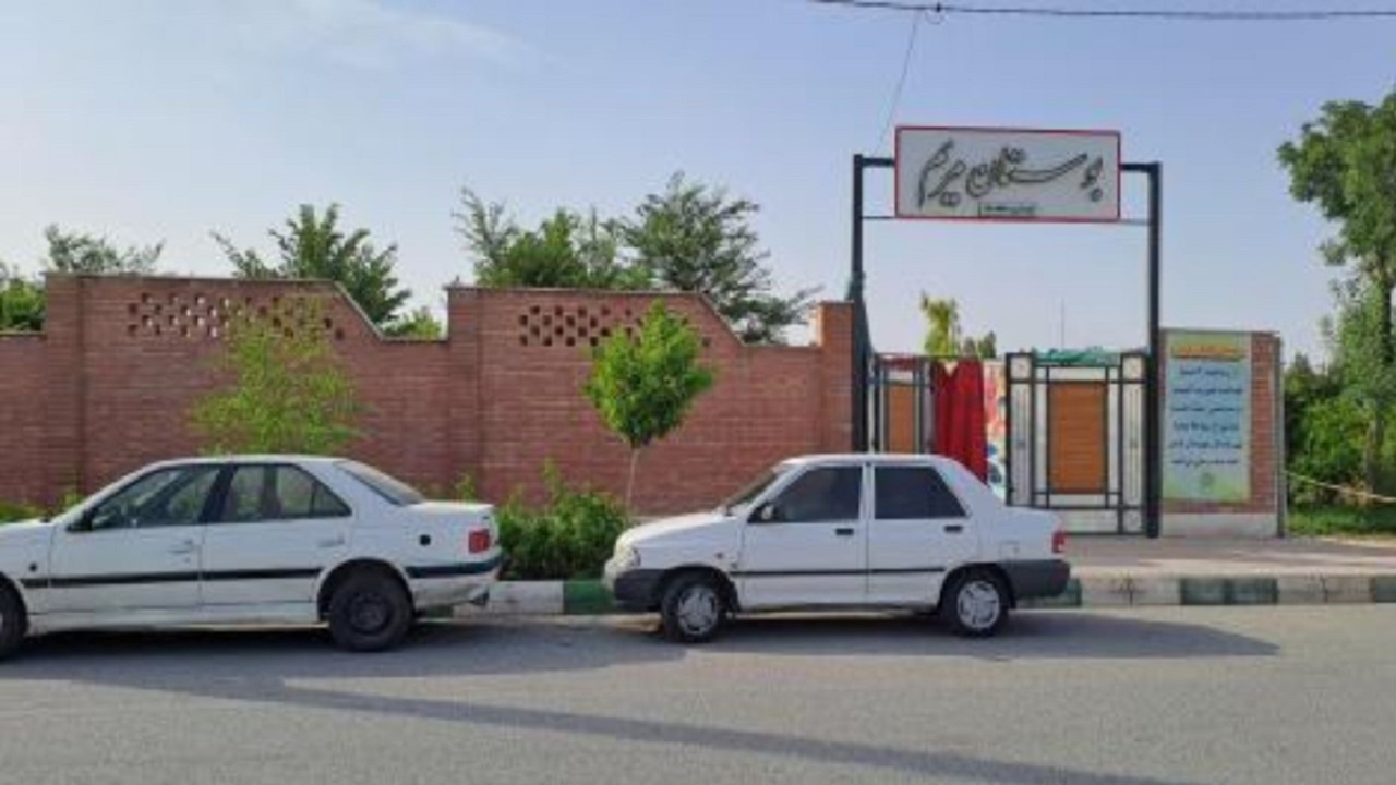 طرح «روزهایی با لبخند و حرکت» در بوستان‌های بانوان قم اجرا می‌شود
