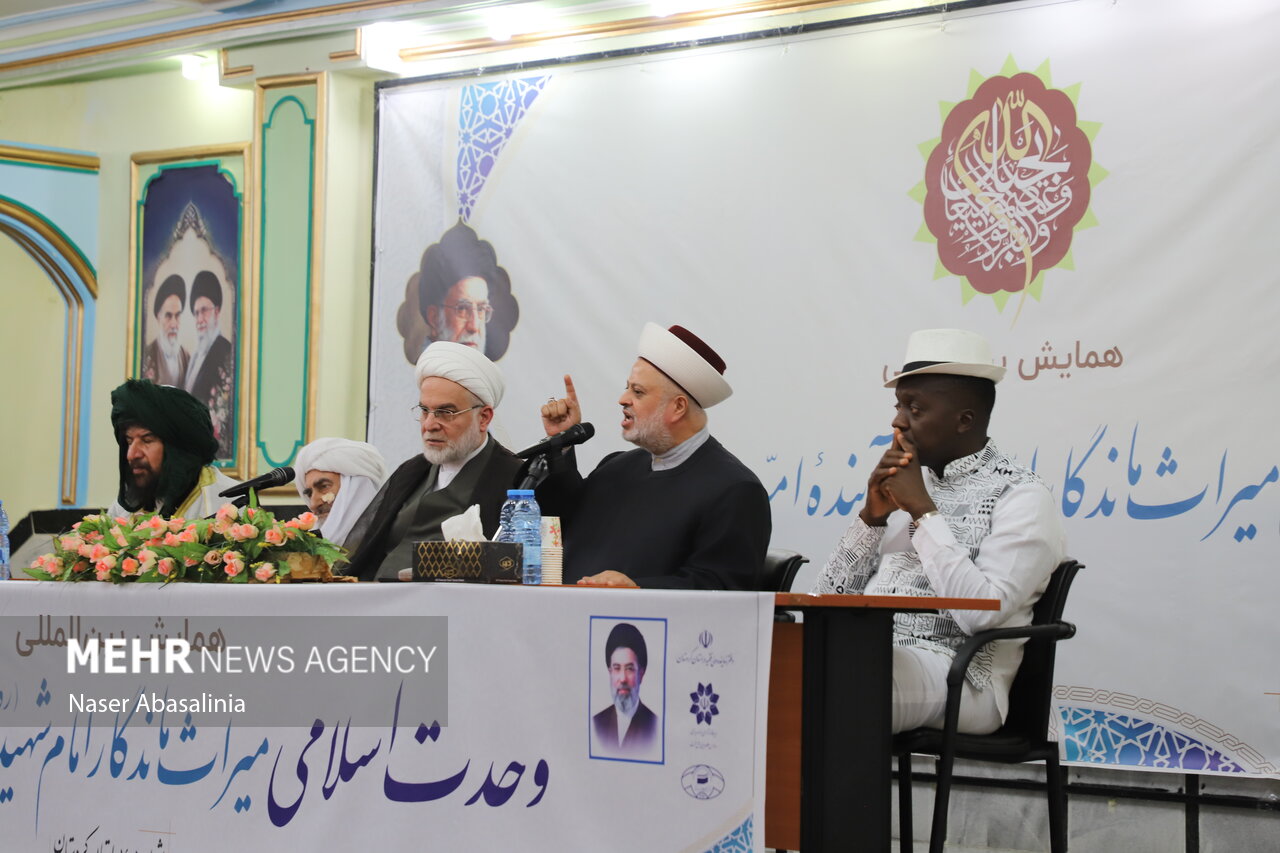 همایش بین‌المللی وحدت اسلامی با حضور علما و اندیشمندان در سنندج برگزار شد
