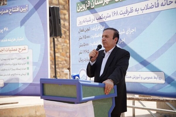 استاندار قزوین: آبگرم یله‌گنبد می‌تواند قطب گردشگری استان شود