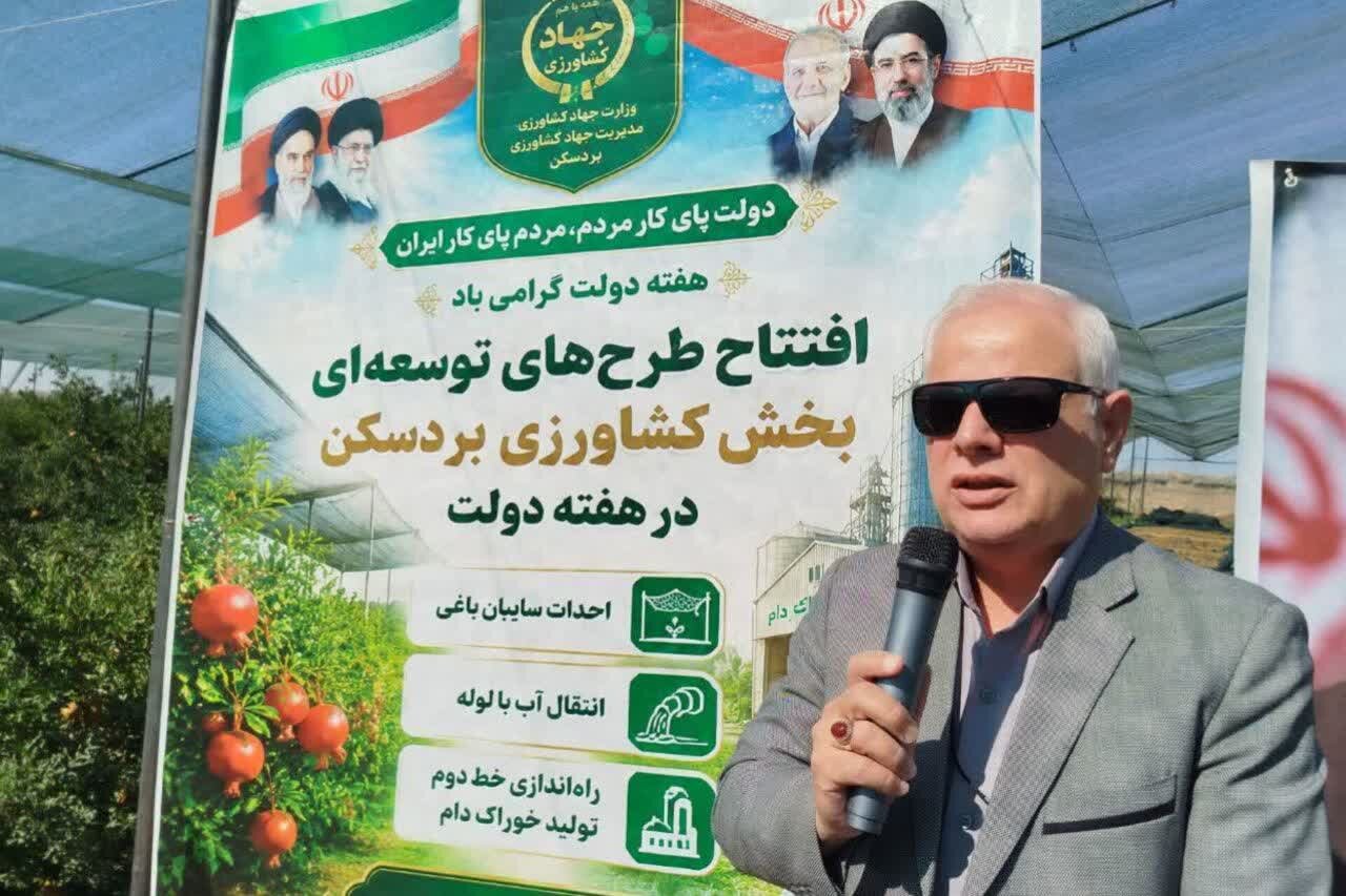 رشد چشمگیر تولید غلات در خراسان رضوی و پرداخت بخش عمده مطالبات گندمکاران