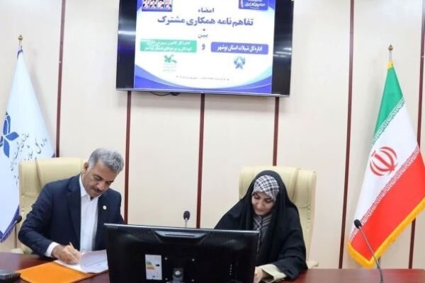 تفاهم نامه شیلات بوشهر و کانون پرورش فکری برای آشنایی کودکان با دریا