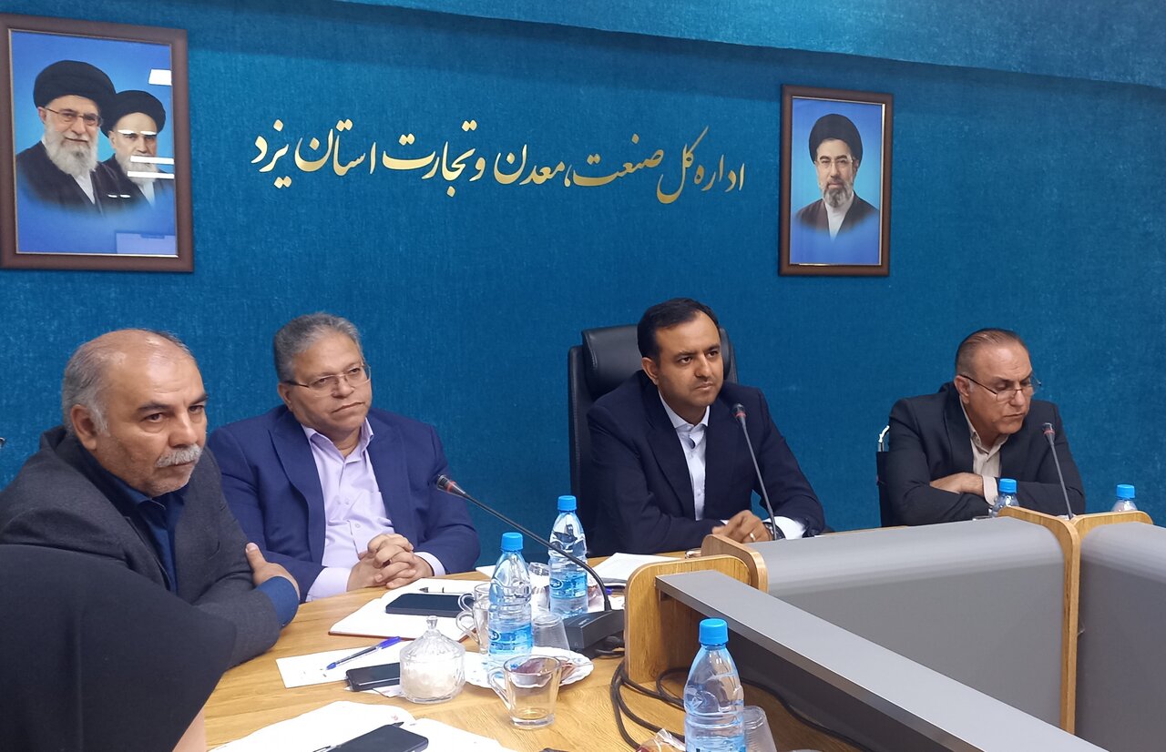 جهاد سرمایه‌گذاری صنعتی در یزد؛ از کاهش صدور جواز تأسیس تا پیش‌بینی اشتغال ۴۰ هزار نفری