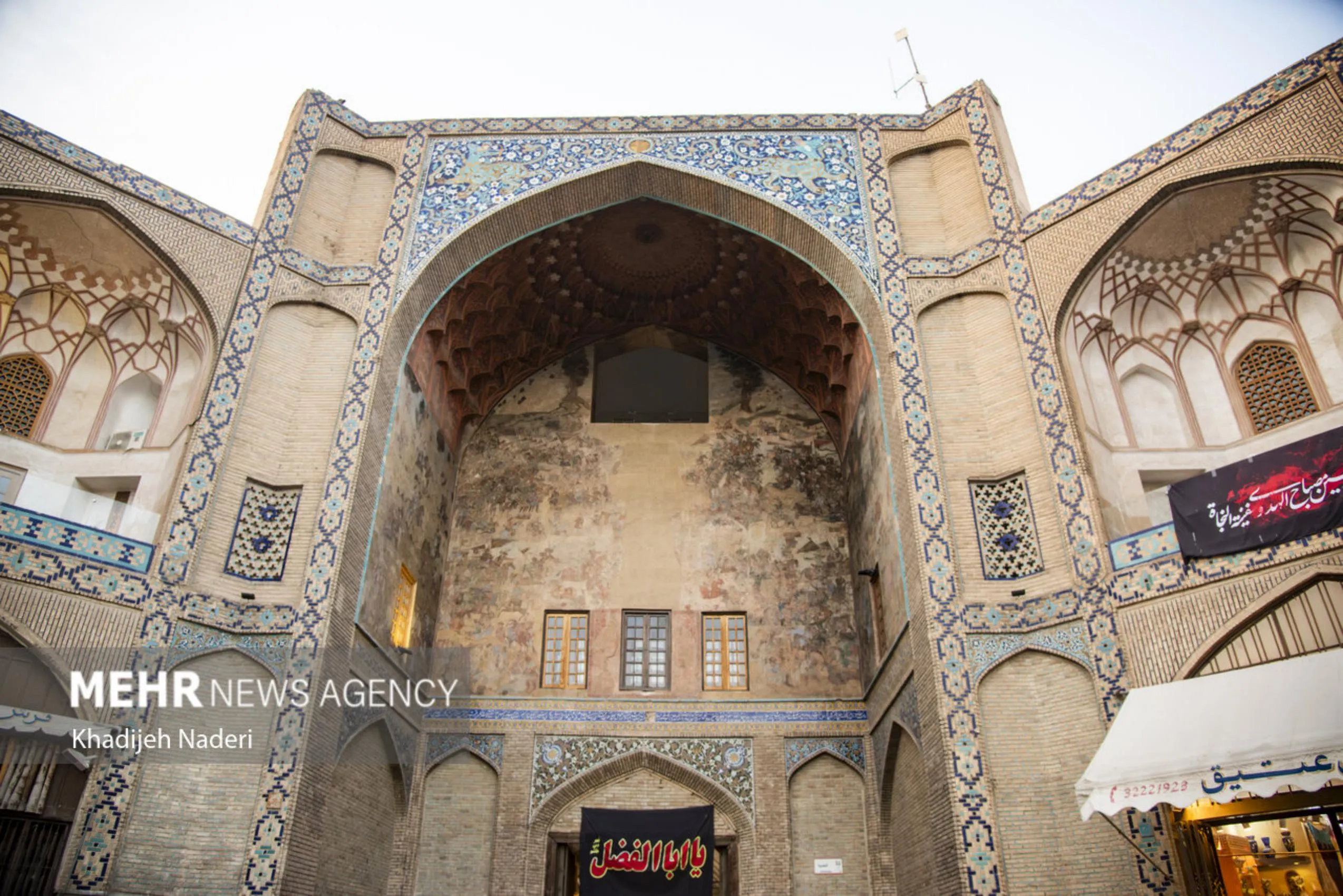 جزئیات معماری ضرابخانه صفوی