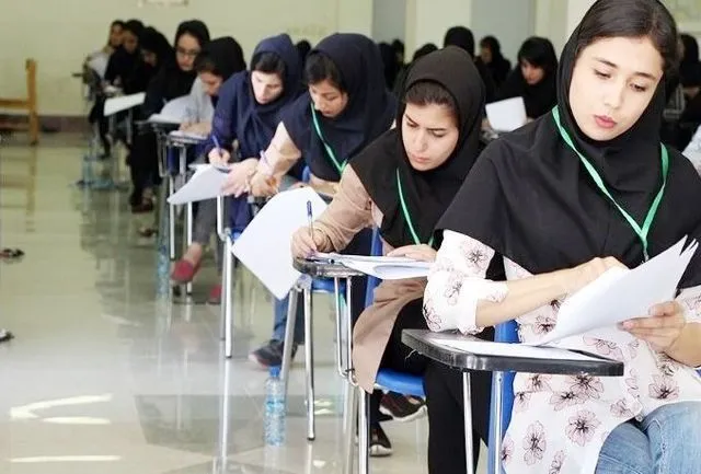 زمان و شرایط انتخاب رشته آزمون کارشناسی ارشد ۱۴۰۵ اعلام شد