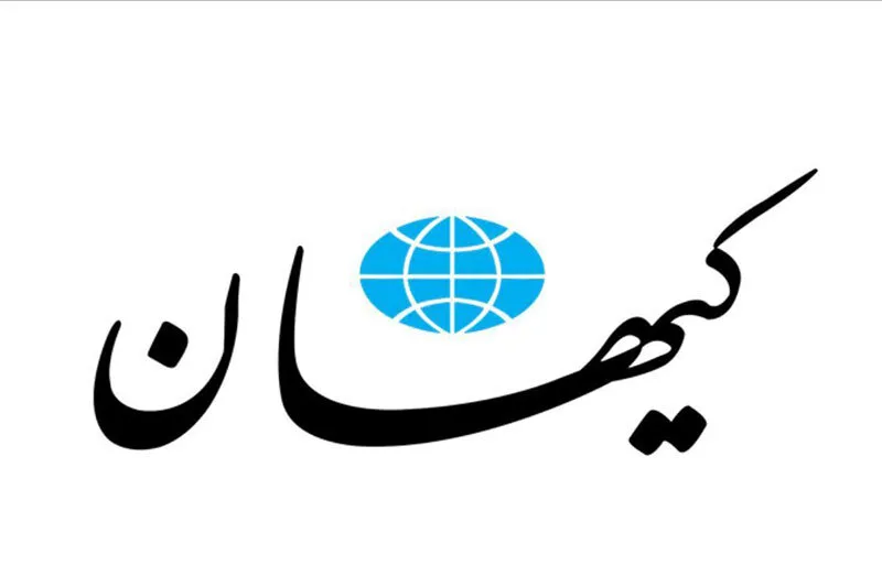 سفر شتاب‌زده فرمانده ارتش پاکستان و وزیر خارجه عمان به تهران در کانون تحلیل‌های رسانه‌ای