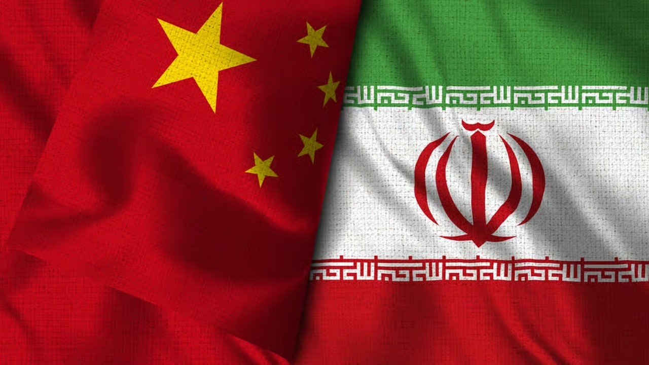 تحلیلگران: چین مانع اصلی خنثی‌سازی جنگ اقتصادی آمریکا علیه ایران است