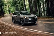 نادین خودرو تویوتا RAV4 AWD فول‌آپشن را به بازار ایران می‌آورد