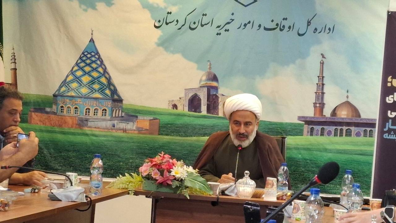هفته وقف در کردستان با بیش از ۱۱۰ برنامه؛ ثبت ۳۰ وقف جدید در نیمه نخست سال