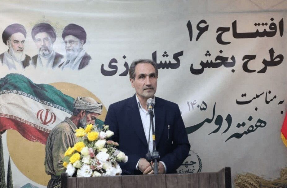 بهره‌برداری از ۱۶ طرح کشاورزی در قم با سرمایه‌گذاری ۵۶۳۹ میلیارد ریالی