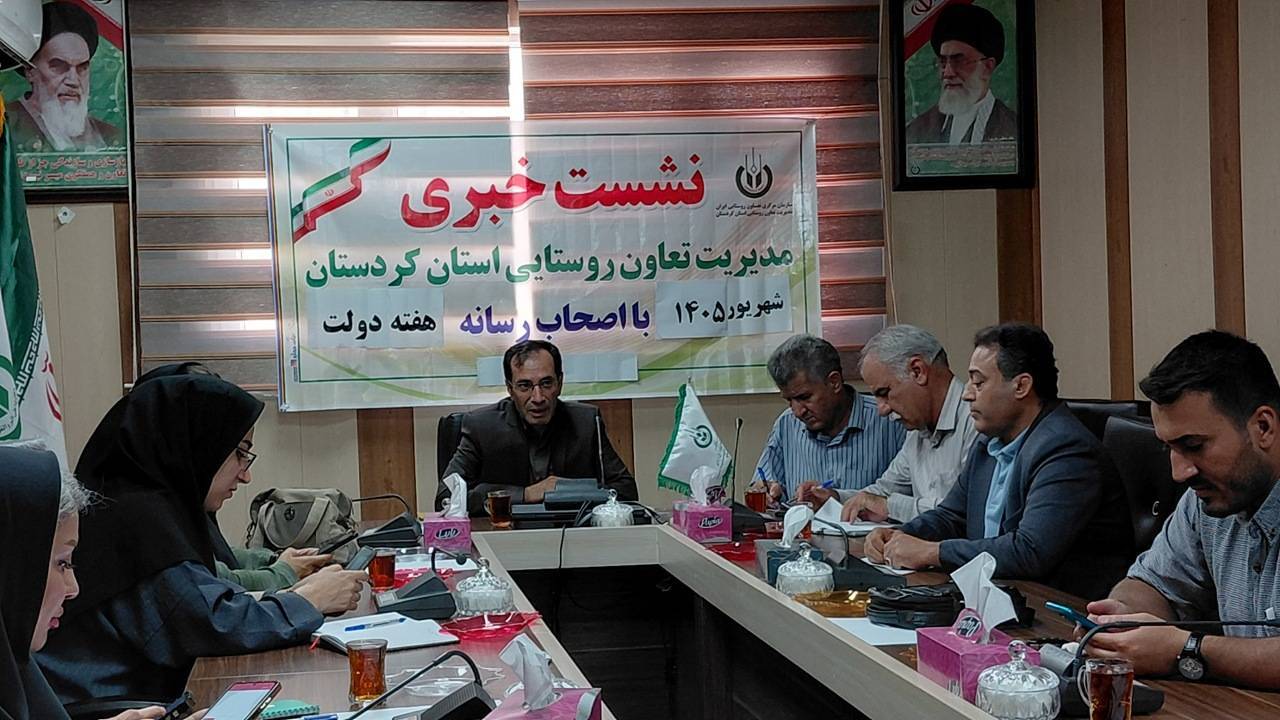 توسعه شبکه توزیع تعاون روستایی کردستان با اضافه شدن ۱۷ روستابازار جدید