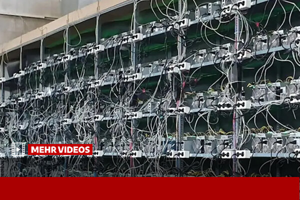 توانیر با ۱۷ شاخص هوشمند، استخراج غیرمجاز رمزارز را رصد می‌کند