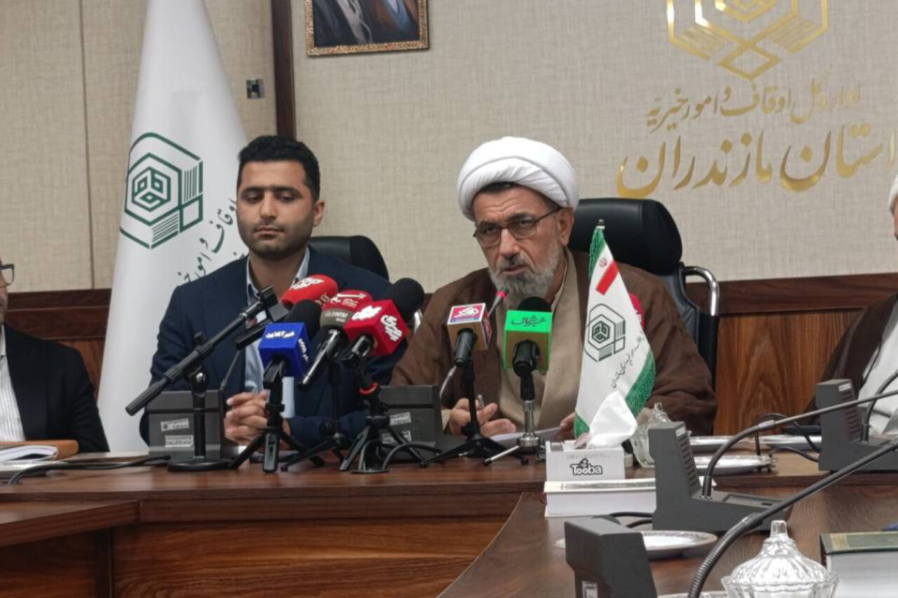 مازندران با ۲۴۳ هزار رقبه، صدرنشین کشور در حوزه موقوفات شد