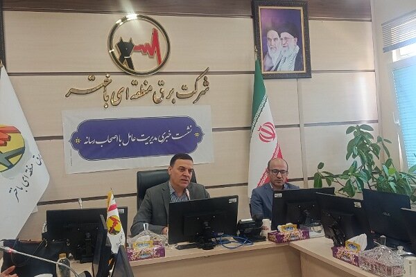 اتصال ۹۲۰ مگاوات نیروگاه خورشیدی به شبکه برق استان مرکزی