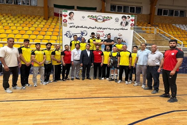 تیم پاورلیفتینگ همدان با ۹ مدال رنگارنگ سوم کشور شد