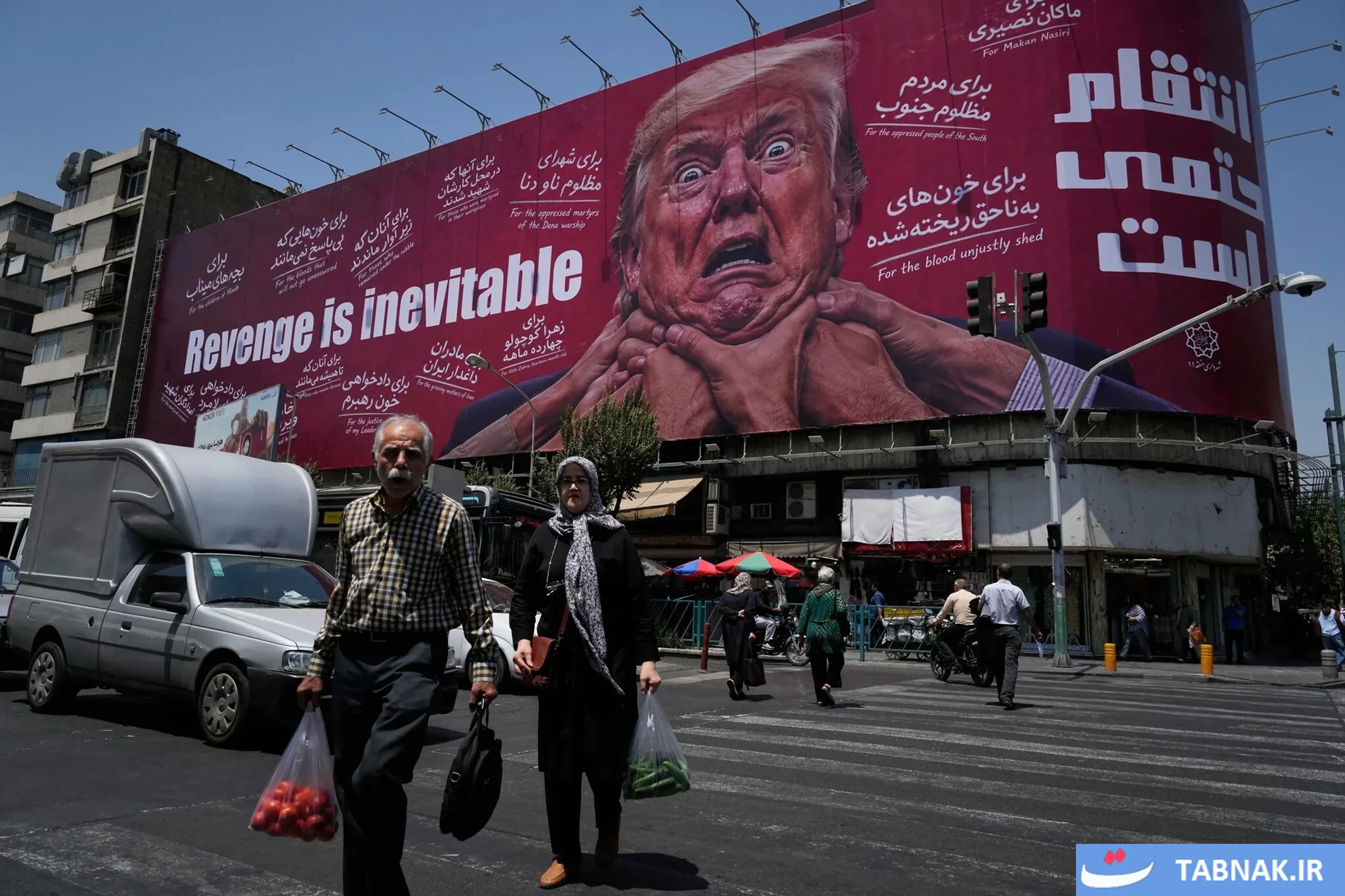 زندگی روزمره در بازارهای تهران