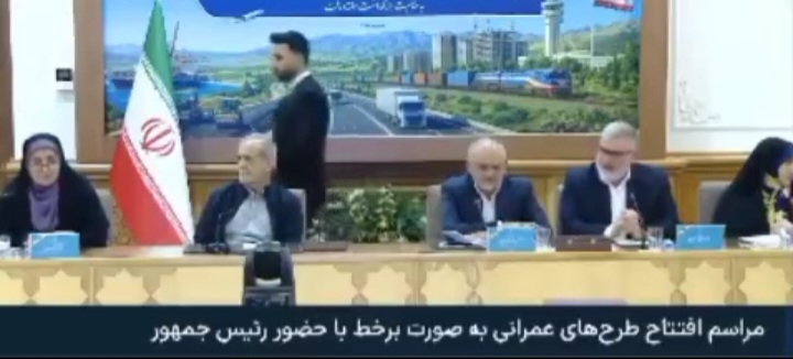 وزیر راه از افتتاح ۱۴۸۵ پروژه کلان با سرمایه‌گذاری ۲۱۴ هزار میلیاردی خبر داد