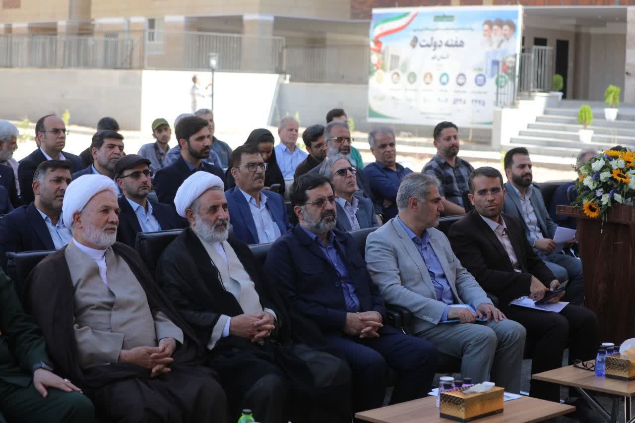 آغاز بهره‌برداری از بیش از ۱۳ هزار واحد مسکن و زمین در استان قم