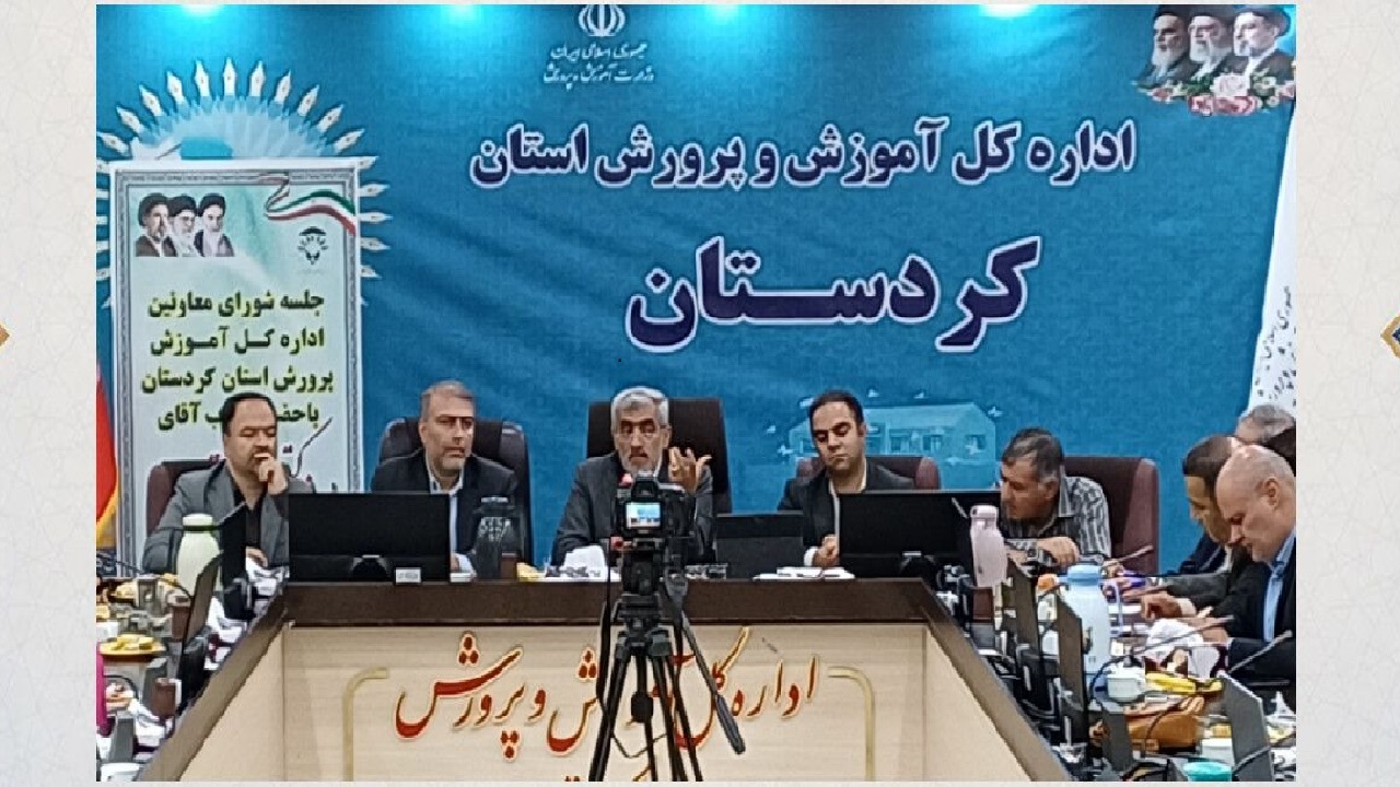 معاون وزیر آموزش و پرورش: حکمرانی نوین، کلید ارتقای کیفیت در مدارس استثنایی