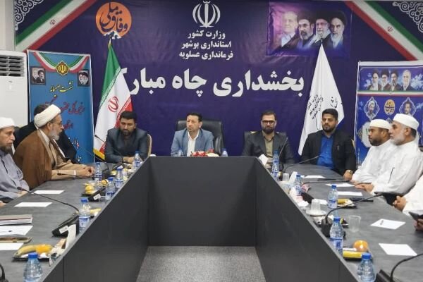 رئیس کل دادگستری بوشهر بر پیگیری جدی مطالبات مردم عسلویه تأکید کرد