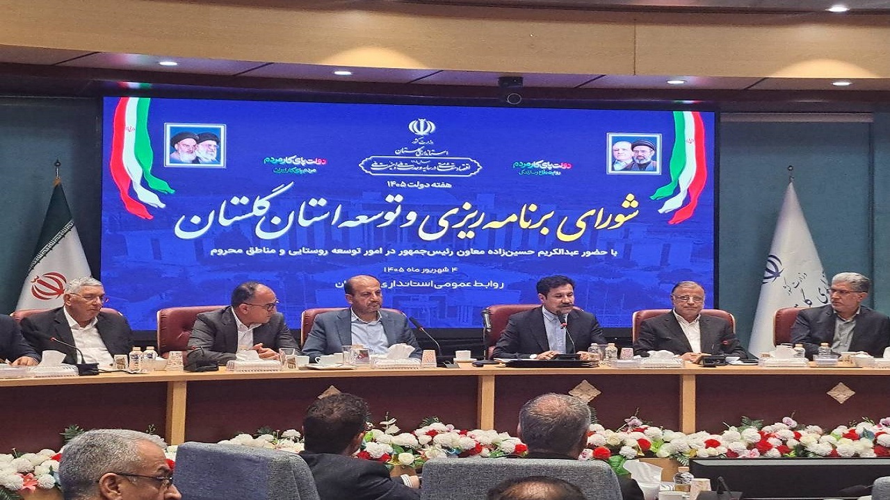 حسین‌زاده: با فرمول‌های قدیمی نمی‌توان مسائل جدید محرومیت را حل کرد