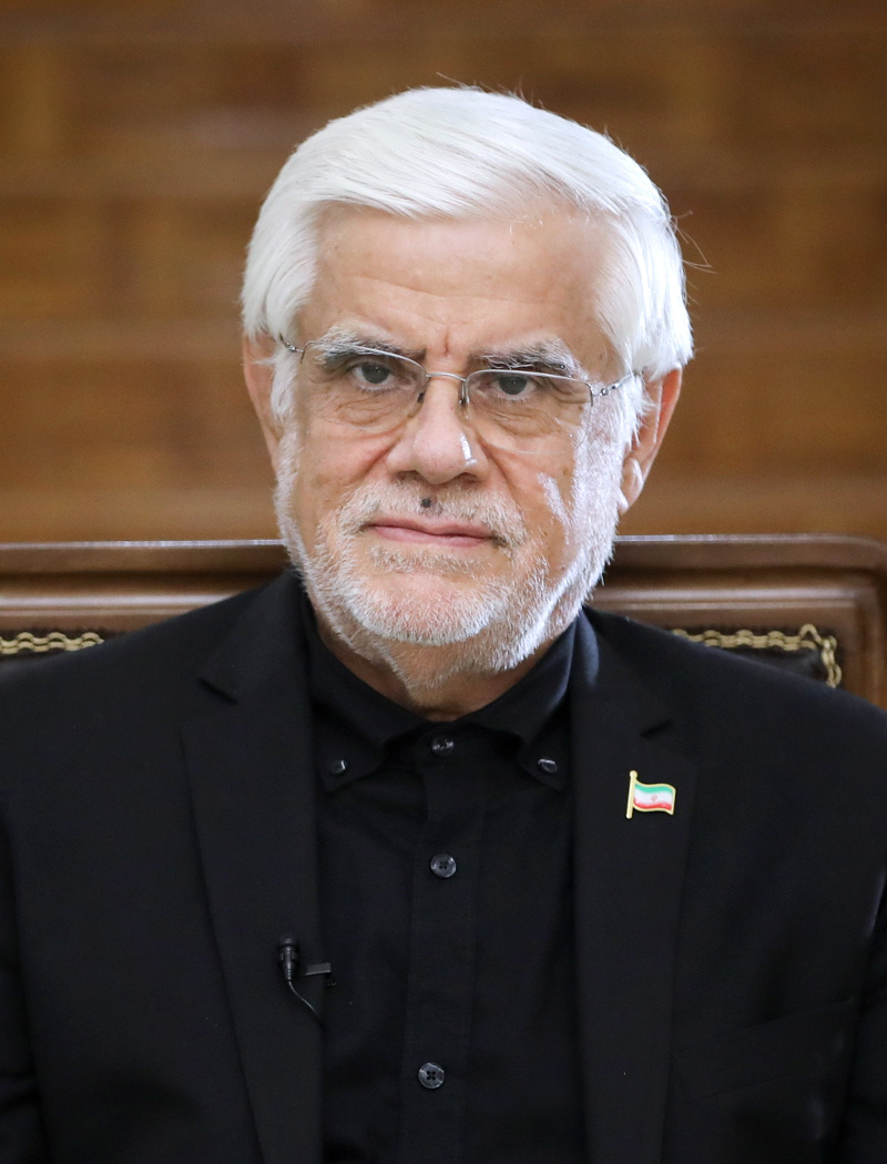 عارف: ساختار اداری متورم مانع اصلی ارتقای بهره‌وری دولت است